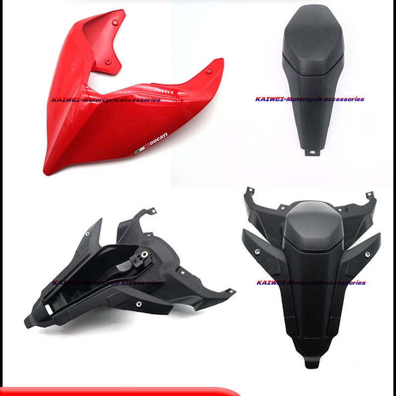 杜卡迪V4 V4S V2 V4R 街霸后尾灯支架 后尾板底座锁柜 固定后座