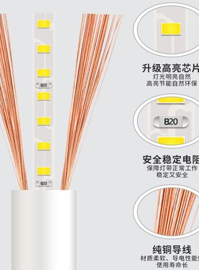 柔性led圆形灯带红色室内KTV酒吧红光室外防水氛围霓虹灯条30度