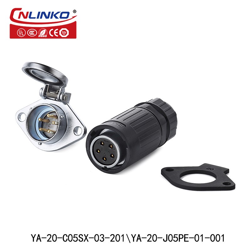 凌科Y20防水航空插头插座2 3 5 7 9芯自动翻盖两孔装公母连接器