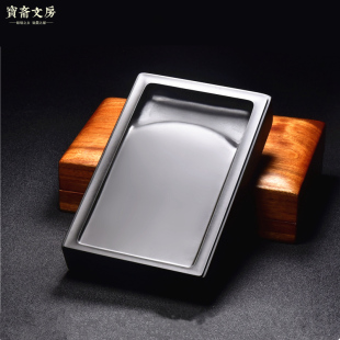 精品名师老坑砚台 云卷云舒砚 老坑原石歙砚素砚高档文房四宝端砚