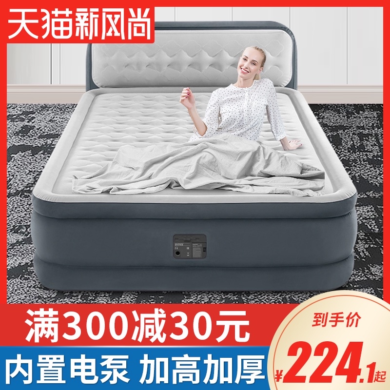 INTEX充气床气垫床家用双人充气床垫单人加高加厚打地铺便捷床