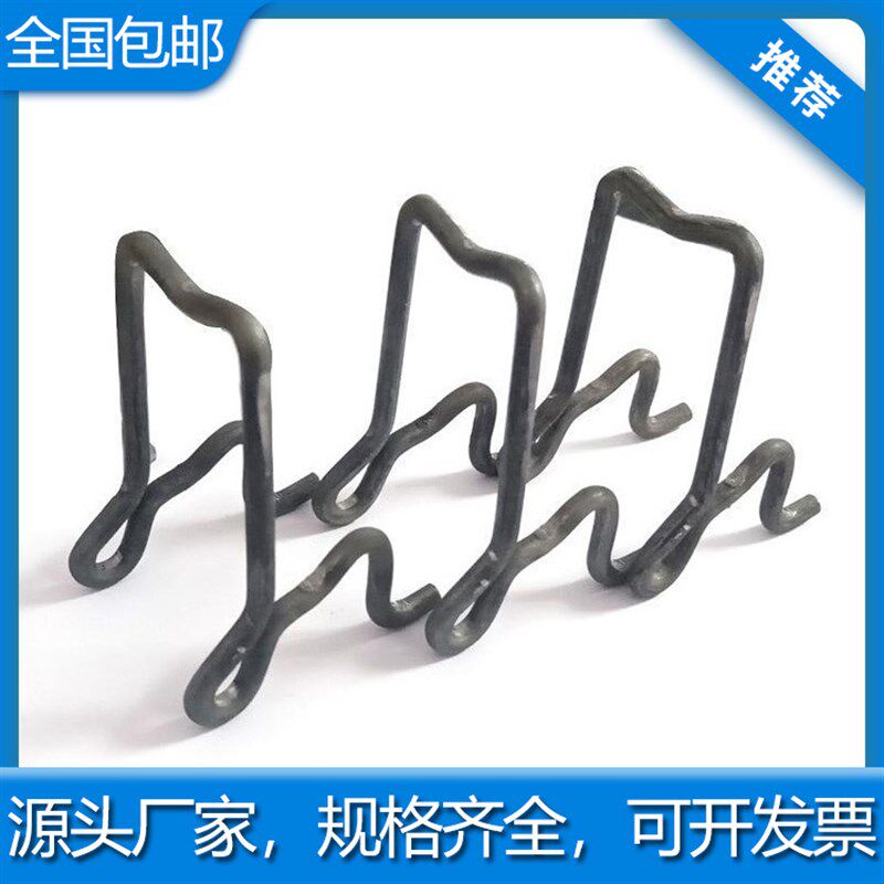 建筑新型双层马凳垫块支撑水泥支撑加固一体钢筋铁马凳现浇板撑筋