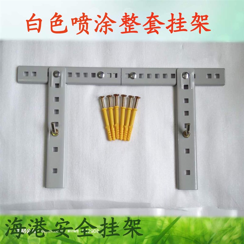 热水器支架电热水器挂架支架L型吊顶架安装架子板空心墙挂架支架