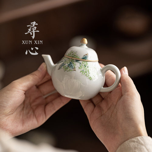 寻心复古手绘青花梨型壶单个泡茶壶中式功夫茶具家用陶瓷小号茶壶