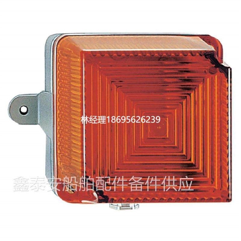 议价拍前咨询防水灯型号BLK224议价