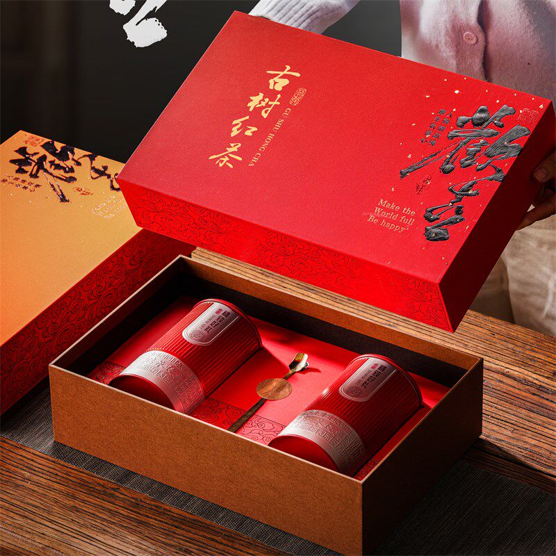 古树红茶茶叶包装盒空礼盒高档通用定制半斤罐装便携金骏眉滇红