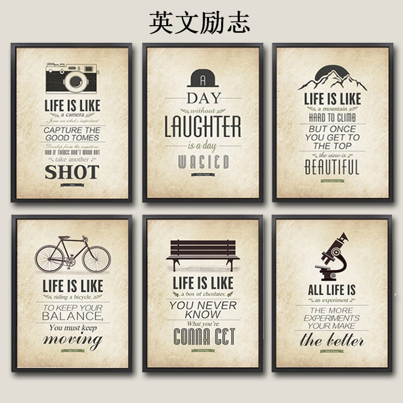 壁画 画个性语录英文名言有框装饰画 画办公室励志企业文化公司创