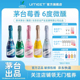 UMEET悠蜜蓝莓气泡酒果酒 女士低度甜酒微醺酒起泡酒香槟聚会派对