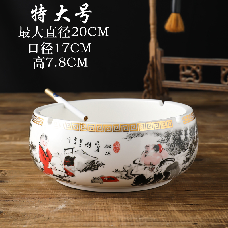 金边陶瓷烟灰缸特大号家用客厅个性办公室宾馆防风烟缸定制LODO