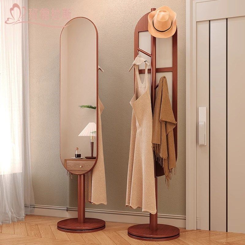 落地全身镜复古衣帽架一体穿衣镜家用卧室玄关可旋转试衣镜casagd,住宅家具,穿衣镜,淘宝优惠券,粉丝福利购,淘宝优惠卷