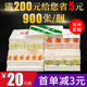 汉堡纸900张一次性防油纸饭团鸡肉卷食品包装 纸面包烘焙商用定制