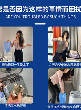 适配石头G10/G10s/G20/G30自动上下水套件模块改装拖地扫地机器