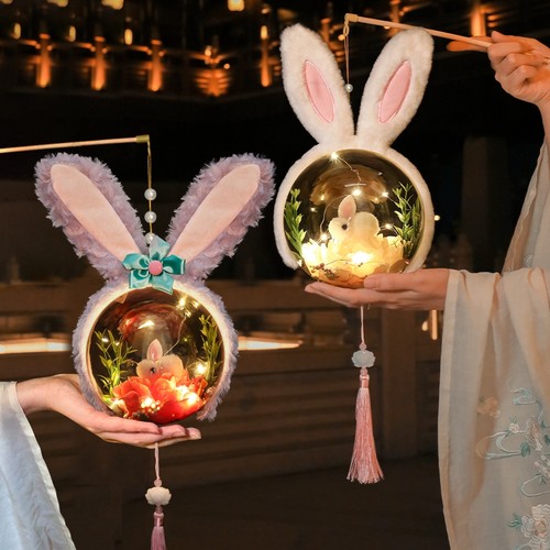 中秋节月球灯笼新款古风手工diy制作材料儿童汉服手提玉兔小花灯