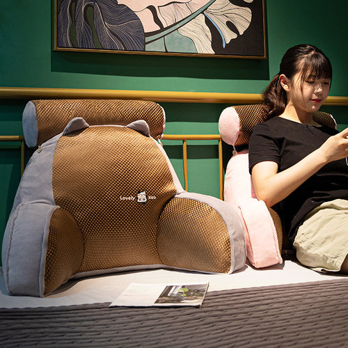 凉席床头软包沙发大靠背垫宿舍床上靠枕护腰枕孕妇抱枕女生睡觉夏