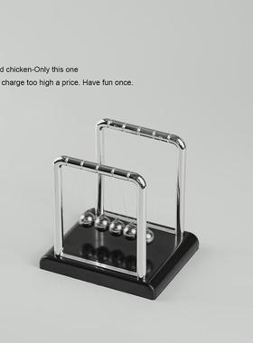 秃鸡! 没事做 在桌面摆放一个解压的牛顿球吧  创意个性桌面摆件