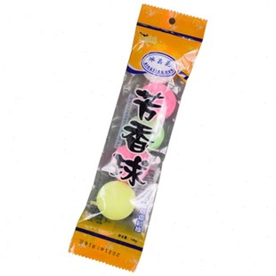 冰晶花香精球厕所小便池除臭芳香球洁厕球卫生间去味樟脑丸10条装