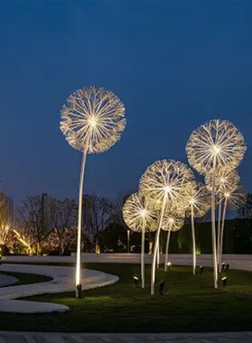 铁艺镂空蒲公英雕塑仿真编织植物摆件学校幼儿园草坪美术馆装饰品