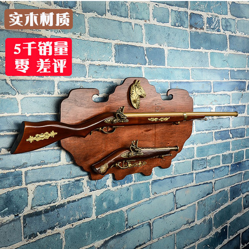 欧式复古枪装饰品酒吧个性软装壁饰装饰动物壁挂墙面挂件创意客厅
