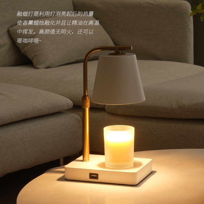 简约香薰融蜡灯USB充电升降定时卧室熔烛扩香氛围感蜡烛灯小台灯