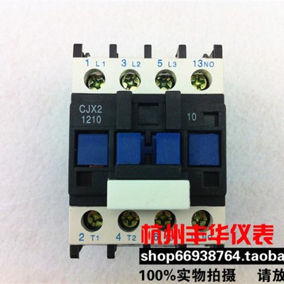 银触点交流接触器CJX2-1210 220V 380V