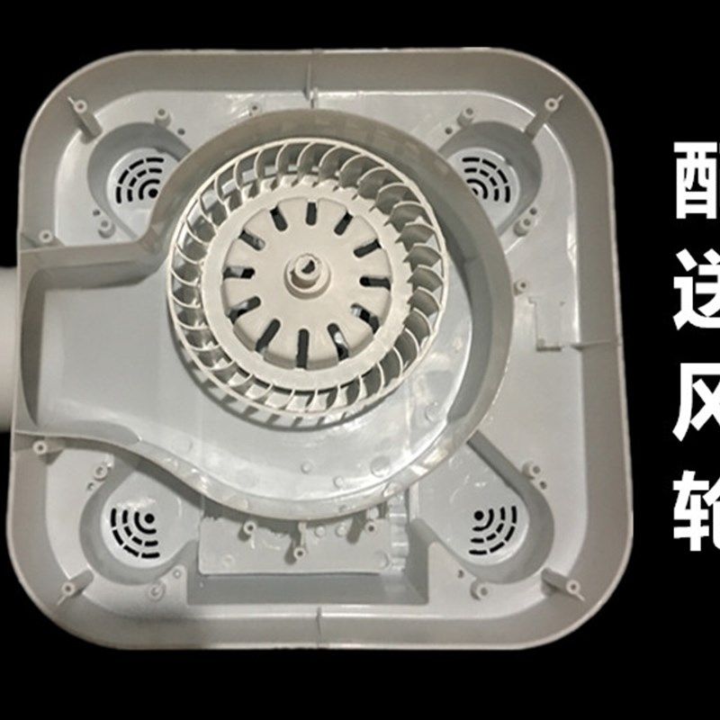 四灯暖灯泡浴霸配件 阻燃 耐高温底壳底座 后座后盖壳 接线塑料盒