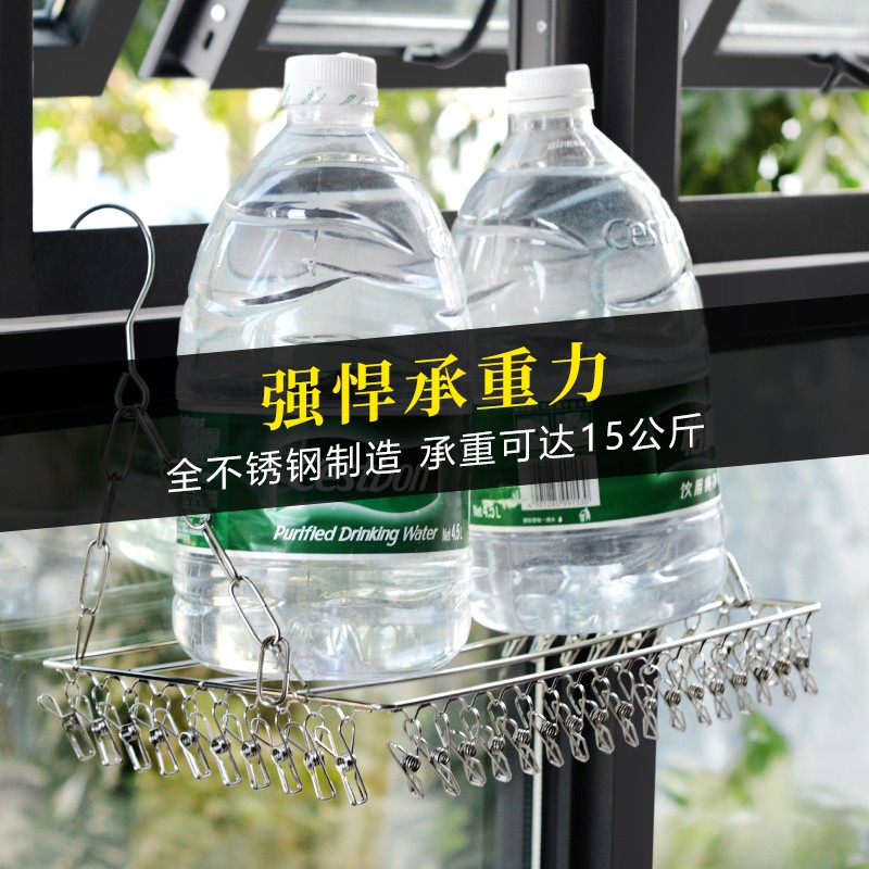 不锈钢飘窗晾衣架阳台撑杆衣架防盗窗固定杆宿舍衣架子家用凉衣捍