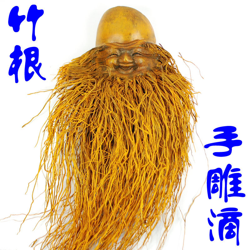 竹根雕壁挂【仿古色寿星头像】中式创意家居壁饰纯手工竹雕刻脸谱