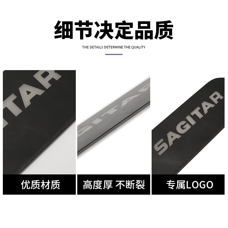 大众速腾宝来朗逸凌渡桑塔纳捷达帕萨特改装汽车内饰用品刹车灯板