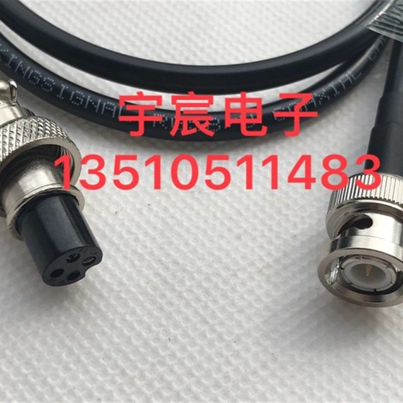 GX12航空插头4芯母转BNC公车载信号测试线M12 4P转BNC公视频跳线