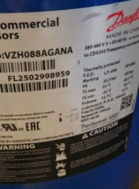 丹佛斯变频压缩机VZH117AGANA VZH170BGANA VZH088AGANA/BGCNA SH