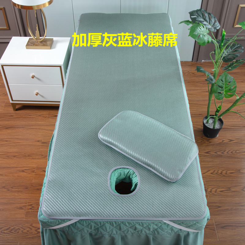 美容床凉席加厚透气小席子美容院专用冰藤席夏季床垫足疗按摩带洞