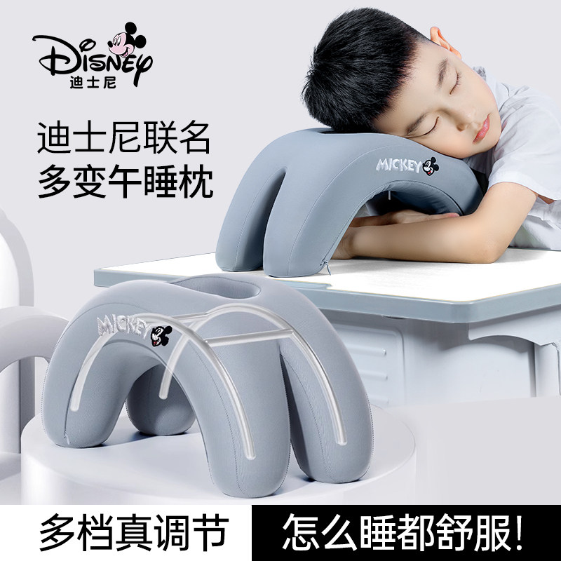 2024年新款小学生午睡枕趴睡枕儿童教室桌上睡觉专用抱枕午休枕