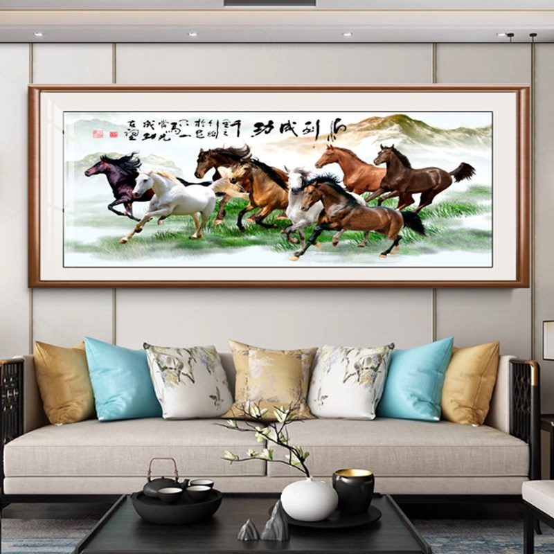 马到成功八骏图客厅挂画山水壁画大气横幅书房办公室背景墙装饰画