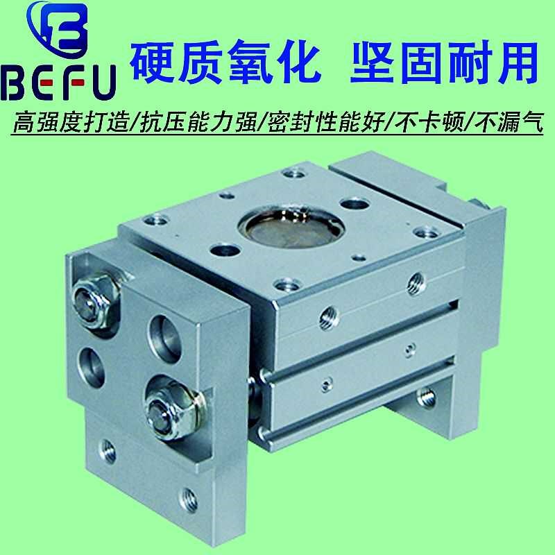 手指气缸HFT宽阔型平行开闭夹爪MHL2-10D/1D/20D/D/32D/D/D1