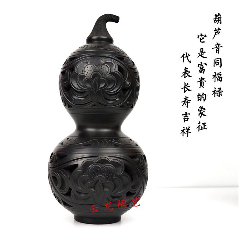 邯郸特产礼品镂空陶艺中式摆件装饰品纯手工雕刻黑陶小葫芦礼盒装