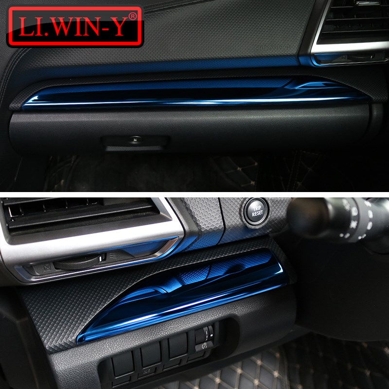 适用于斯巴鲁19-2款森林人内饰改装不锈钢仪表台饰条亮防刮饰