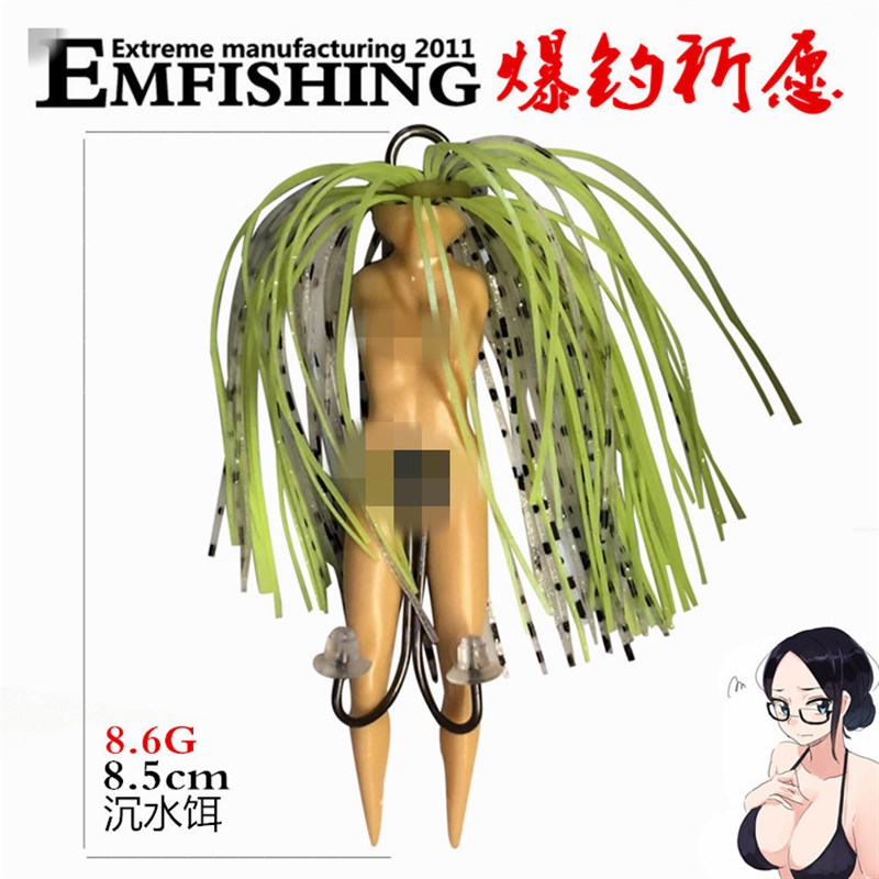 路亚饵硬饵摇滚沉水人形饵jig饵胡须佬适合鲈鱼鳡鱼翘嘴鳜鱼