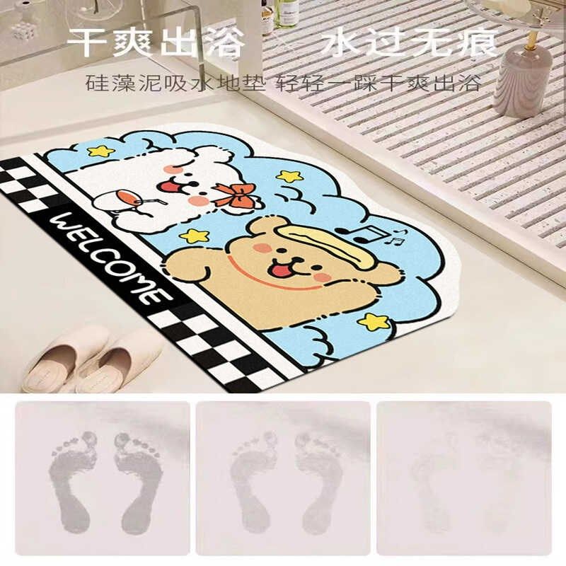 卡通硅藻泥地垫速干吸水浴室防滑地垫淋浴房防滑垫洗手间厕所地垫