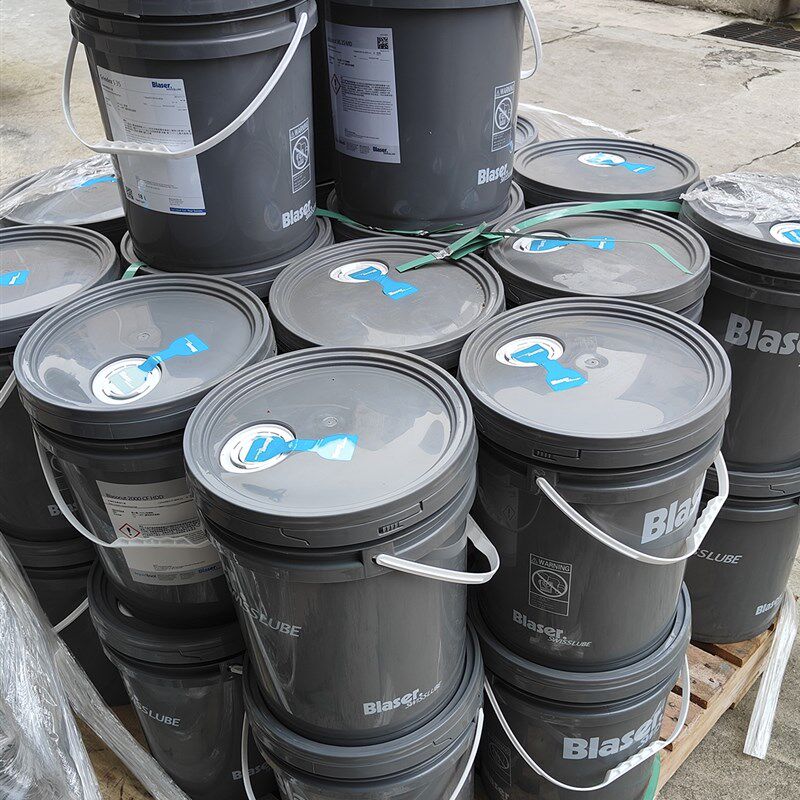 巴索切削液Grindex 10 CO 水溶性磨削液CNC数控机床加工冷却液18L