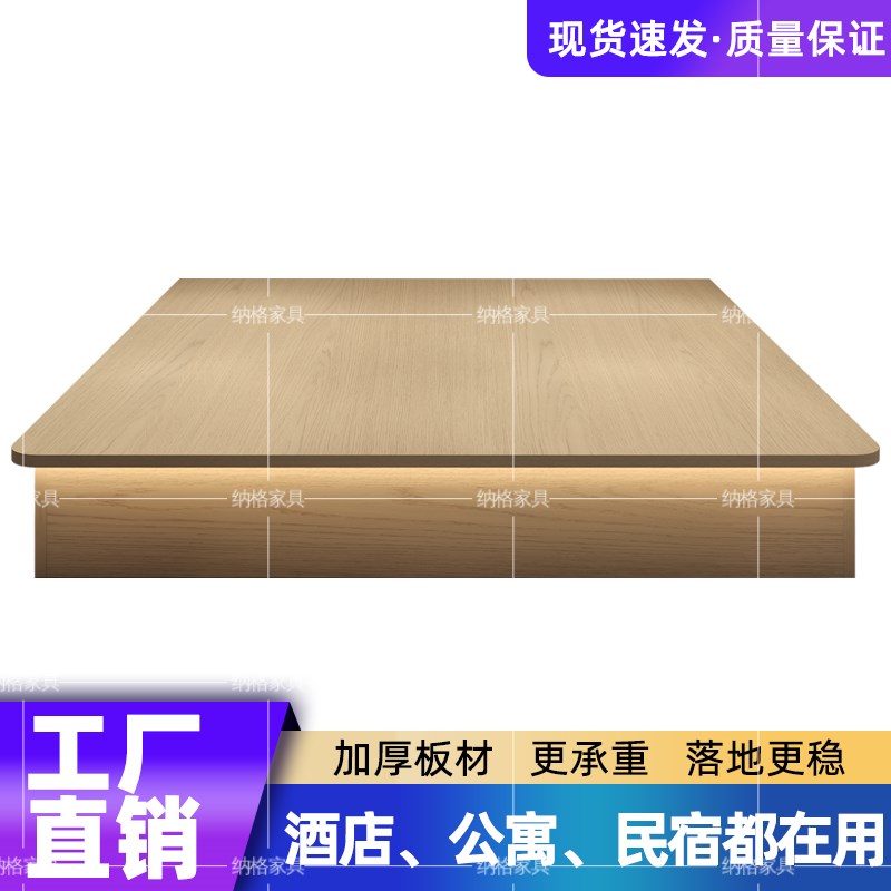 酒店家具标间全全季宾馆专用床箱公寓客房床出租房悬浮床箱定制