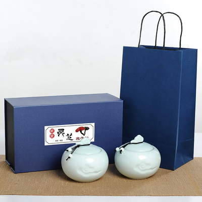 麦辞 破壁灵芝孢子粉包装盒 空盒文山三七粉礼品盒陶瓷罐定制