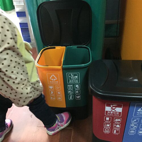 20L30/40升双分类幼儿园垃圾桶新型环保四色组合黄蓝脚踏式可回收
