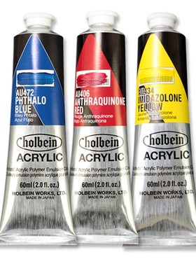 (RT)Holbein荷尔拜因hevy body重稠丙烯颜料0ml B级 551-555