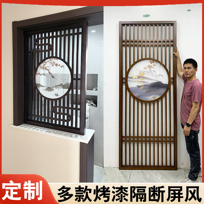 实木烤漆隔断镂空雕花板格栅仿古中式客厅屏风玄关沙画通花板花格
