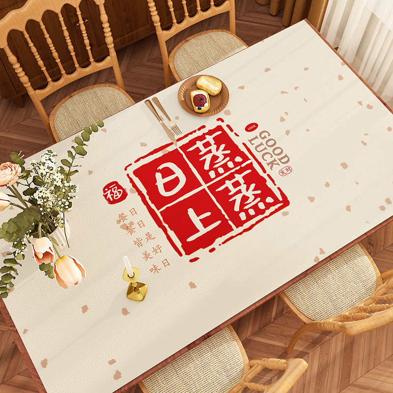 新年饭厅红色氛围感高端茶几保护垫子餐桌壁纸防水防油免洗电视柜