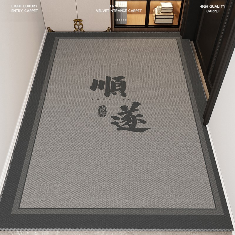 入户门垫进门地垫高级感简约家用室外硅胶除尘防滑垫子玄关地毯