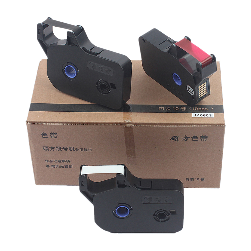 硕方线号机色带tp70/76/60i/66i线号机色带TP-R1002B黑色硕方色带