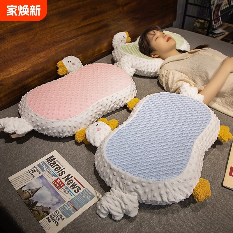 夏季凉感冰豆豆记忆棉枕头学生宿舍睡觉透气护颈凉席抱枕靠垫