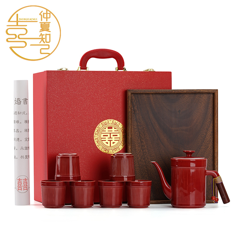 仲夏知己结婚改口敬茶杯套装送新人闺蜜茶壶喜杯新婚陪嫁陶瓷茶具