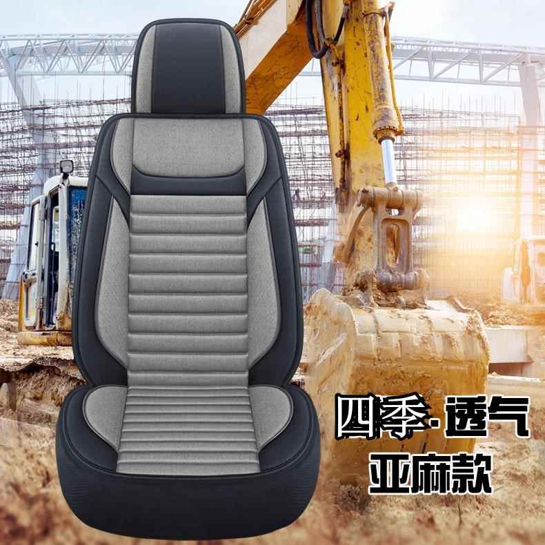 挖机座套三一 60/55/75/135/215/305/485/200冬季座垫套椅套亚麻